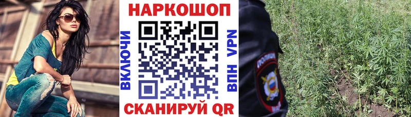 АМФЕТАМИН Камызяк