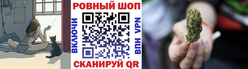 Сколько стоит Камызяк Гашиш 