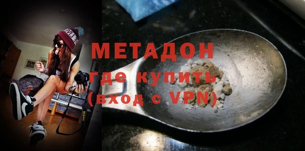 не бодяженный Алексеевка