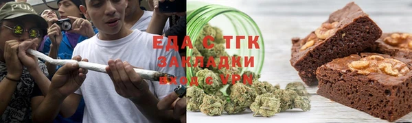 круглые Алексин
