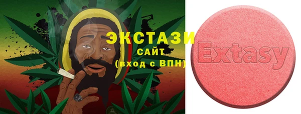 СК Алзамай