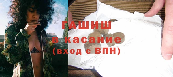 круглые Алексин