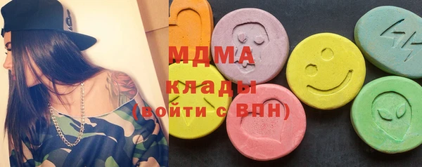 круглые Алексин