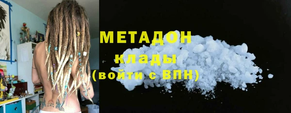 круглые Алексин