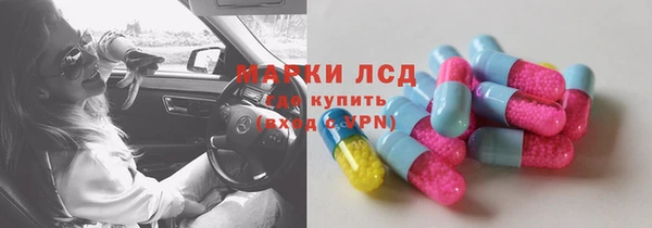 не бодяженный Алексеевка