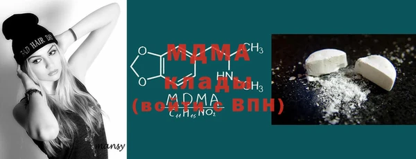 не бодяженный Алексеевка