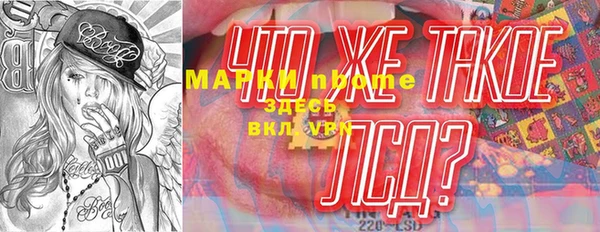 СК Алзамай