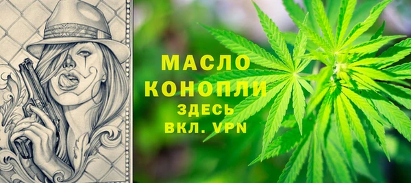 СК Алзамай