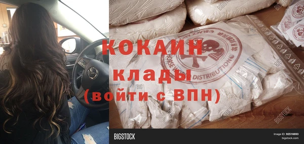 не бодяженный Алексеевка