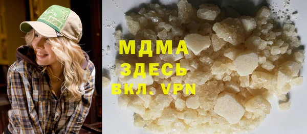 не бодяженный Алексеевка