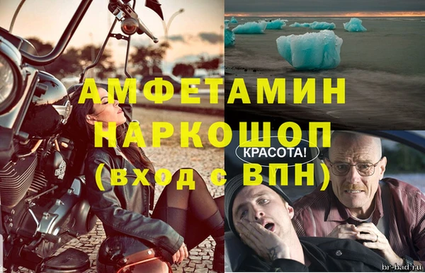 СК Алзамай
