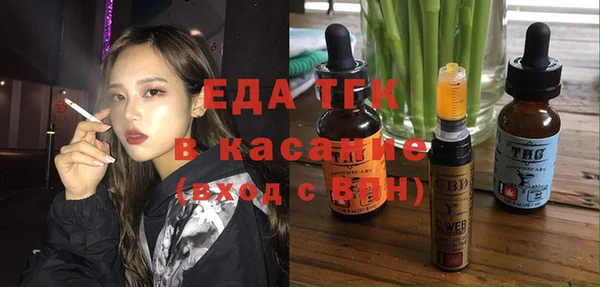 мефедрон VHQ Покачи