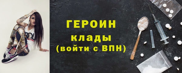 круглые Алексин
